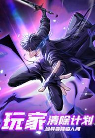 manga_14385_image