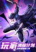 manga_14385_image