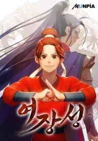 manga_14387_image