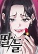 manga_14389_image