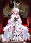 manga_14391_image