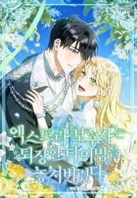 manga_14395_image
