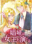 manga_14397_image