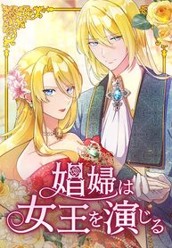manga_14397_image