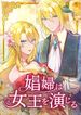 manga_14397_image