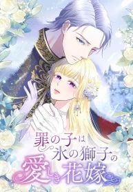 manga_14399_image