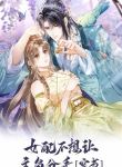 manga_14401_image