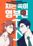 manga_14405_image