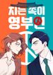 manga_14405_image