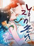 manga_14407_image
