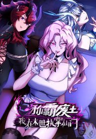 manga_14409_image
