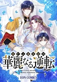 manga_14413_image