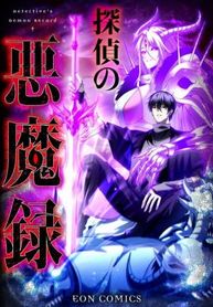 manga_14415_image