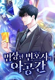 manga_14417_image