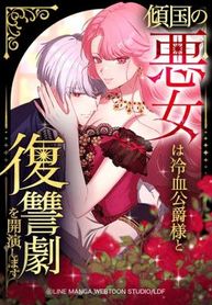 manga_14421_image