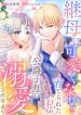 manga_14423_image