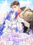 manga_14427_image