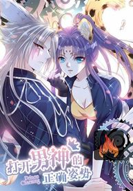 manga_14431_image