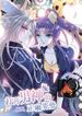 manga_14431_image