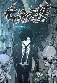 manga_14435_image