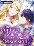 manga_14437_image