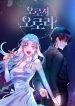 manga_14447_image