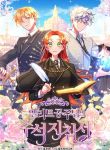 manga_14451_image