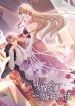 manga_14455_image