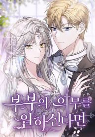 manga_14457_image