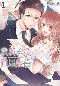 manga_14461_image