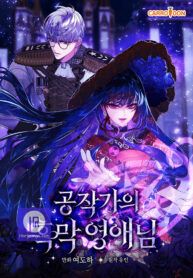 manga_14463_image