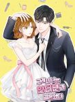 manga_14473_image