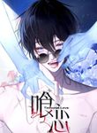 manga_14475_image