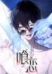 manga_14475_image