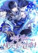manga_14484_image