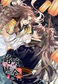 manga_14492_image