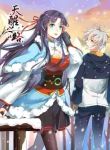 manga_14496_image