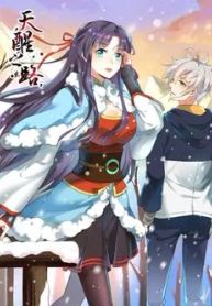 manga_14496_image