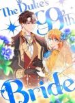 manga_14498_image