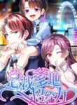 manga_14500_image