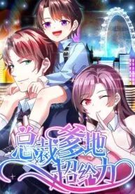 manga_14500_image