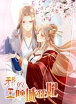 manga_14502_image