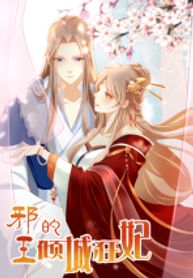 manga_14502_image