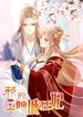 manga_14502_image