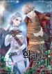 manga_14504_image