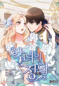 manga_14512_image