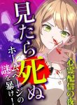 manga_14514_image