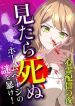 manga_14514_image