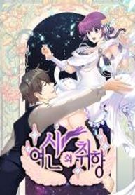 manga_14522_image