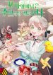 manga_14524_image
